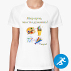 Женская спортивная футболка