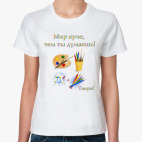 Женская футболка