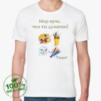 Мужская футболка органик