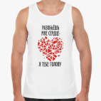 Мужская майка