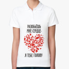 Женская рубашка поло