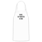 Кухонный фартук