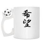 Кружка с футбольным мячиком