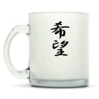 Кружка матовая