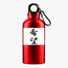 Металлическая бутылка 400 мл UV-DTF