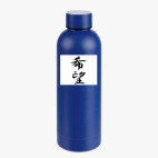 Термобутылка