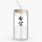 Банка с бамбуковой крышкой