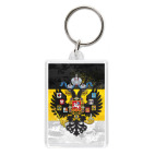 Герб Российской империи 1883