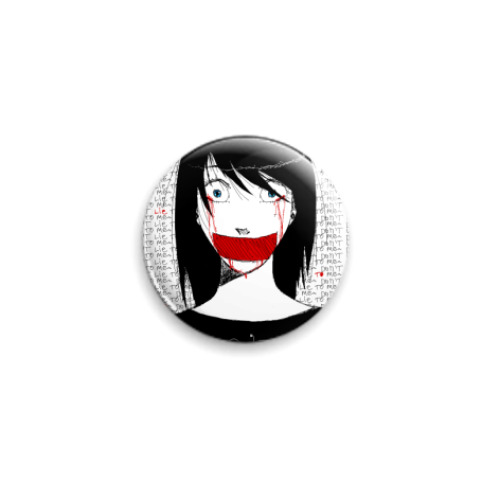 Значок 25мм с принтом   'don't lie'