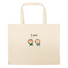 Большая сумка шоппер