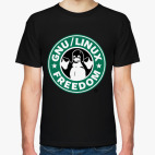 GNU Linux Freedom
