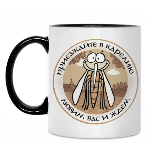 Кружка с принтом Приезжайте в Карелию