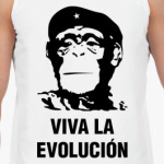 Viva La Evolucion 2