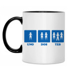 Кружка двухцветная