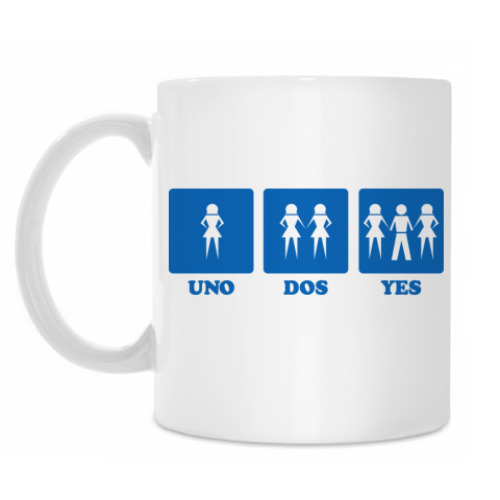 Кружка с принтом Uno Dos YES