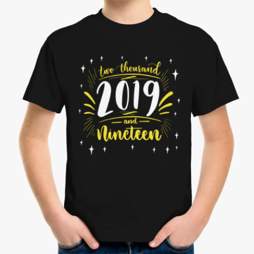 Детская футболка Новый Год 2019