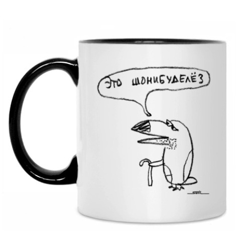 Кружка с принтом Шонибуделёз