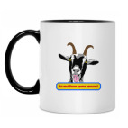 Кружка двухцветная