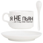 Кофейный набор