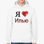 Толстовка худи