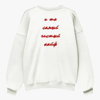 Свитшот оверсайз