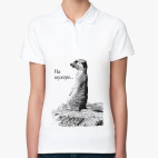 Женская рубашка поло