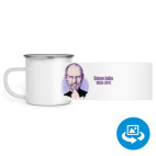 Кружка металлическая белая (круговая запечатка)