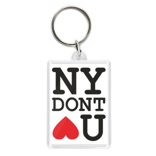 Брелок с принтом NEW YORK