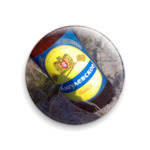 Жигулёвское