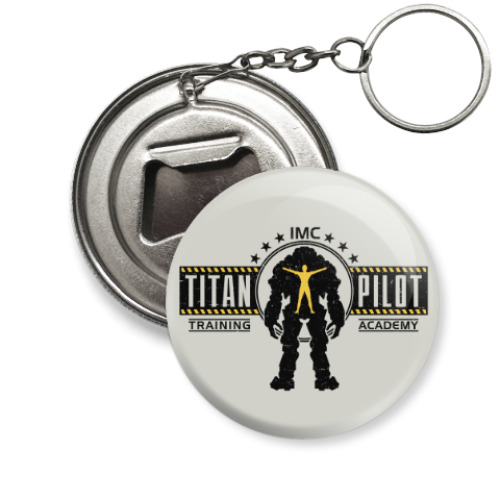 Брелок-открывашка Battlefield Titan Pilot