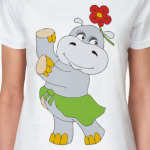 Гиппо танцует