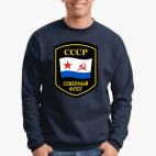Свитшот