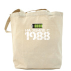 Холщовая сумка