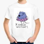 Детская футболка