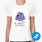 Женская спортивная футболка