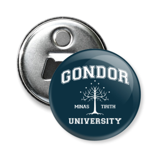 Магнит-открывашка Gondor University