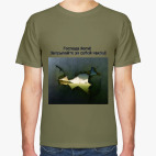 Господа йоги! Закрывайте  за собой чакры!