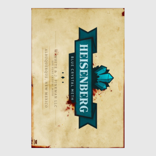 Постер с принтом Хайзенберг