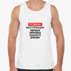 Мужская майка