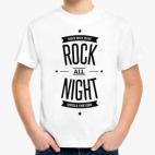 Детская футболка