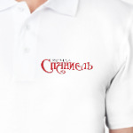 Логотип журнала 'Спаниель'