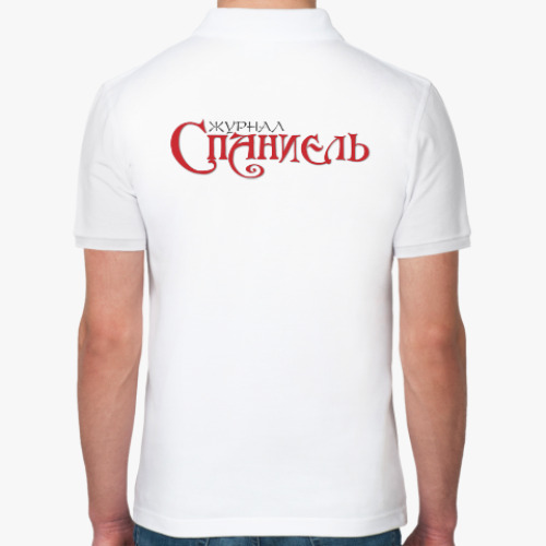 Рубашка поло с принтом Логотип журнала 'Спаниель'