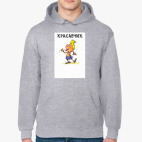 Толстовка худи