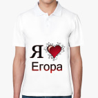 Мужская рубашка поло