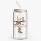 Банка с бамбуковой крышкой