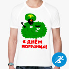 Мужская спортивная футболка