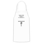 Кухонный фартук