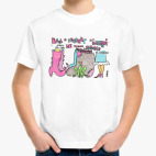 Детская футболка