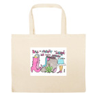 Большая сумка шоппер