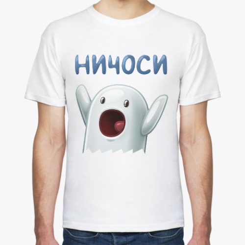 Футболка Ничоси
